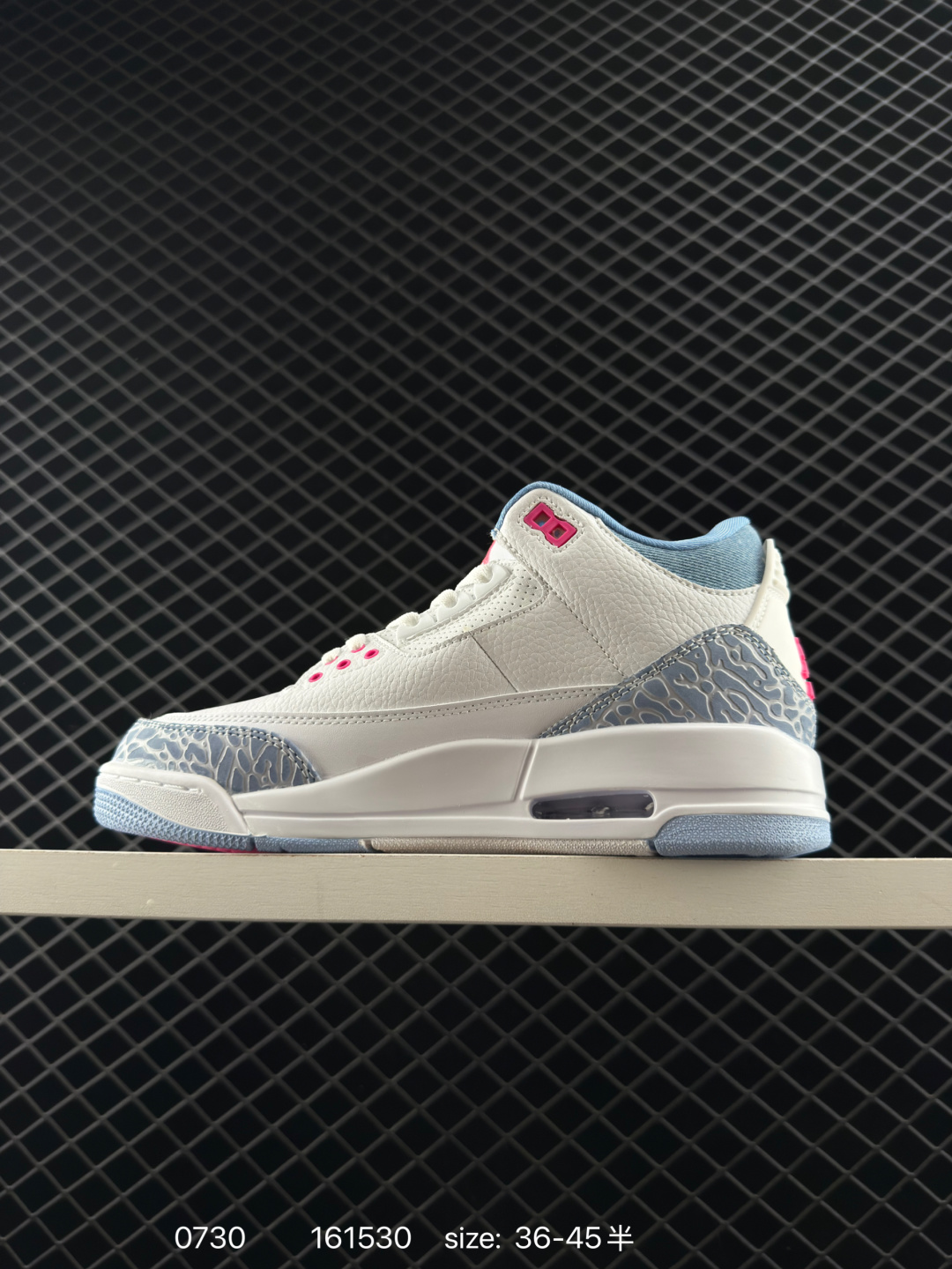Air Jordan 3 Retro 